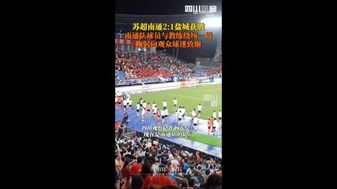 西亚卡姆重返赛场，战术调整首场状态出色，法国队观众沸腾！的简单介绍-kaiyun开云入口平台